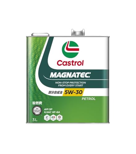 Castrol(カストロール) エンジンオイル MAGNATEC 5W-30 API SP 3L 4輪ガソリン車専用 部分合成油